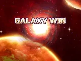 กาแล็กซีสตาร์เบิร์สต์ screenshot